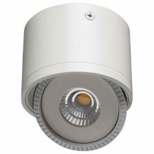 Накладной светильник Arte Lamp Studio A4105PL-1WH Цвет арматуры белый Цвет плафонов белый Накладной светильник Arte Lamp Studio A4105PL-1WH Цвет арматуры белый Цвет плафонов белый