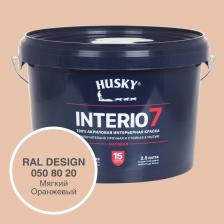Краска для стен HUSKY INTERIO 7 мягкий оранжевый, 2.5 л 32547 - матовая исключительно прочная и стойкая к мытью акриловая краска премиум-класса для стен и потолков во всех типах сухих и влажных помещений: гостиные, кухни, ванные комнаты, холлы, детские комнаты, спальни, офисные помещения и т. д. Применяется для окраски бетонных, зашпатлеванных, оклеенных обоями, обшитых древесиной, ДВП, ДСП, ПВХ, гипсокартонными листами поверхностей. Краска обеспечивает исключительную легкость нанесения в сочетании с практически идеальным качеством и долговечностью покрытия. Окрашенные поверхности сохраняют равномерную матовость и чистоту цвета не менее 15 лет. Продукт обладает высокой степенью укрывистости. Легко и равномерно наносится на поверхность. Не разбрызгивается при нанесении, не оставляет потеков, полос и следов от инструмента. Окрашенные основания выдерживают сухую и влажную уборку с мягкими моющими средствами. Полную прочность, достаточную для мытья окрашенных поверхностей, краска приобретает в течение 14 дней. Краска для стен HUSKY INTERIO 7 мягкий оранжевый, 2.5 л 32547 - матовая исключительно прочная и стойкая к мытью акриловая краска премиум-класса для стен и потолков во всех типах сухих и влажных помещений: гостиные, кухни, ванные комнаты, холлы, детские комнаты, спальни, офисные помещения и т. д. Применяется для окраски бетонных, зашпатлеванных, оклеенных обоями, обшитых древесиной, ДВП, ДСП, ПВХ, гипсокартонными листами поверхностей. Краска обеспечивает исключительную легкость нанесения в сочетании с практически идеальным качеством и долговечностью покрытия. Окрашенные поверхности сохраняют равномерную матовость и чистоту цвета не менее 15 лет. Продукт обладает высокой степенью укрывистости. Легко и равномерно наносится на поверхность. Не разбрызгивается при нанесении, не оставляет потеков, полос и следов от инструмента. Окрашенные основания выдерживают сухую и влажную уборку с мягкими моющими средствами. Полную прочность, достаточную для мытья окрашенных поверхностей, краска приобретает в течение 14 дней.