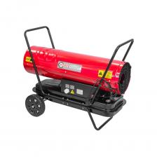 Тепловая пушка FORCEKRAFT дизельная/керосин 30кВт, 220В, 50Гц, бак-20л, расход топл-2,15кг/час, t раб-13ч, площадь обогрева-185м2, защита от перегрева, датчик пламени FK-DH-30 FK-DH-30(51895) Тепловая пушка FORCEKRAFT дизельная/керосин 30кВт, 220В, 50Гц, бак-20л, расход топл-2,15кг/час, t раб-13ч, площадь обогрева-185м2, защита от перегрева, датчик пламени FK-DH-30 FK-DH-30(51895)