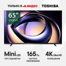 Телевизор Toshiba 65Z770RE Телевизор Toshiba 65Z770RE