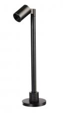 Светильник дисплейный Deko-Light Herculis 688031 Светильник дисплейный Deko-Light Herculis 688031