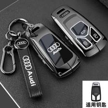 Чехол для автомобильного ключа из горячего сплава 2025 года, брелок для Audi A4 B9 A5 A6L A6 S4 S5 S7 8W Q7 4M Q5 TT TTS RS Coupe, защитный брелок Ac Чехол для автомобильного ключа из горячего сплава 2025 года, брелок для Audi A4 B9 A5 A6L A6 S4 S5 S7 8W Q7 4M Q5 TT TTS RS Coupe, защитный брелок Ac