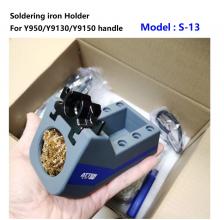 Аксессуары для паяльной станции (N9100/Y950/Y9130/Y9150) Аксессуары для паяльной станции (N9100/Y950/Y9130/Y9150)