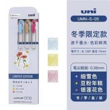 Гелевая ручка UNI-BALL ONE Фруктовый чай Гелевая ручка UNI-BALL ONE Фруктовый чай