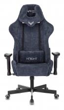Игровое кресло Кресло игровое Zombie VIKING KNIGHT Fabric синий Light-27 с подголов. крестов. металл Игровое кресло Кресло игровое Zombie VIKING KNIGHT Fabric синий Light-27 с подголов. крестов. металл