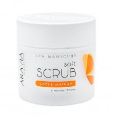 Мягкий скраб с маслом персика Мягкий скраб с маслом персика