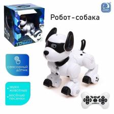 IQ BOT Робот-собака «Тобби», звуковые и световые эффекты IQ BOT Робот-собака «Тобби», звуковые и световые эффекты