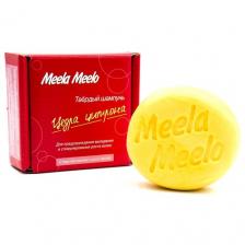 Meela Meelo твердый шампунь Цедра цитрона, 85 г Meela Meelo твердый шампунь Цедра цитрона, 85 г