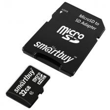 карта памяти micro SDHC SMARTBUY 32GB Class 10 с адаптером SD LE карта памяти micro SDHC SMARTBUY 32GB Class 10 с адаптером SD LE