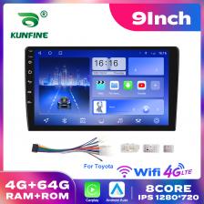 Автомобильный мультимедийный плеер, универсальная стерео-система на Android, с восьмиядерным процессором, 4 Гб ОЗУ, 64 Гб ПЗУ, экраном 9 дюймов, экраном 10 дюймов Автомобильный мультимедийный плеер, универсальная стерео-система на Android, с восьмиядерным процессором, 4 Гб ОЗУ, 64 Гб ПЗУ, экраном 9 дюймов, экраном 10 дюймов