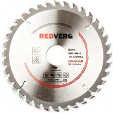 Твердосплавный пильный диск по дереву Диск пильный по дереву твердосплавный (165х30/20 мм; 36 зубьев) REDVERG 6621214 Твердосплавный пильный диск по дереву Диск пильный по дереву твердосплавный (165х30/20 мм; 36 зубьев) REDVERG 6621214