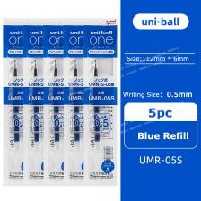 Mitsubishi Uni Zento 0,5/0,38 мм черная гелевая ручка Mitsubishi Uni Zento 0,5/0,38 мм черная гелевая ручка