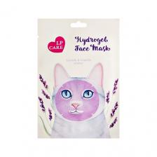 LP CARE Маска для лица гидрогелевая Lavanda 35 LP CARE Маска для лица гидрогелевая Lavanda 35