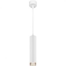 Подвесной светильник ЭРА PL18 WH/GR Подвесной светильник ЭРА PL18 WH/GR