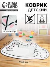 Коврик детский «Котик», 69.6x38.9 см Коврик детский «Котик», 69.6x38.9 см