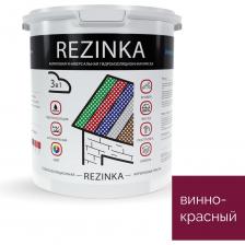 Инновационная краска Elastomeric REZINKA (RAL 3005) представляет собой высококачественное акриловое покрытие, разработанное специально для защиты и обновления различных типов поверхностей. Благодаря уникальной формуле, краска обеспечивает долговечность и эластичность, делая ее идеальным выбором для фасадов, кровли, оцинкованного металла, шифера, дерева, бетона, стен, металла и потолков. Подходит как для внутренних, так и для наружных работ, Elastomeric REZINKA гарантирует превосходное качество и надежность.Выбор Elastomeric REZINKA - это инвестиция в долговечность и красоту ваших поверхностей. С этой краской каждый проект превратится в мастерскую работу, отражающую высокие стандарты качества и надежности. От фасадов до потолков, Elastomeric REZINKA обеспечивает идеальное покрытие, которое выдерживает испытание временем. Инновационная краска Elastomeric REZINKA (RAL 3005) представляет собой высококачественное акриловое покрытие, разработанное специально для защиты и обновления различных типов поверхностей. Благодаря уникальной формуле, краска обеспечивает долговечность и эластичность, делая ее идеальным выбором для фасадов, кровли, оцинкованного металла, шифера, дерева, бетона, стен, металла и потолков. Подходит как для внутренних, так и для наружных работ, Elastomeric REZINKA гарантирует превосходное качество и надежность.Выбор Elastomeric REZINKA - это инвестиция в долговечность и красоту ваших поверхностей. С этой краской каждый проект превратится в мастерскую работу, отражающую высокие стандарты качества и надежности. От фасадов до потолков, Elastomeric REZINKA обеспечивает идеальное покрытие, которое выдерживает испытание временем.