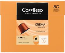 Кофе в капсулах Coffesso Crema Delicato 80штс доставкой! Кофе в капсулах Coffesso Crema Delicato 80штс доставкой!