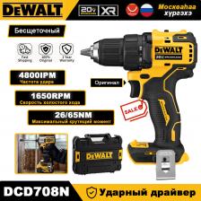 DEWALT DCD708 20В MAX Беспроводная дрель-шуруповерт DEWALT DCD708 20В MAX Беспроводная дрель-шуруповерт