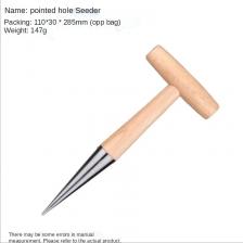 Деревянный подъемник для рассады Деревянный подъемник для рассады