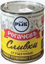 Сливки Рогачев сгущенные с сахаром 19% 360гс доставкой! Сливки Рогачев сгущенные с сахаром 19% 360гс доставкой!