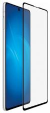 Защитное стекло DF для Samsung Galaxy S10 Lite SM-G770 Full Glue Black Защитное стекло DF для Samsung Galaxy S10 Lite SM-G770 Full Glue Black