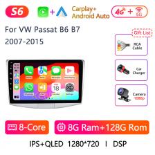 2 Din Android Car Stereo Radio для VW Volkswagen Passat B7 B6 CC 2007 2008 2009 2010 2011 2012 2013 2014 2015 Мультимедийный видеоплеер Навигация GPS Carplay Авторадио Головное устройство 2 din Нет DVD 2 Din Android Car Stereo Radio для VW Volkswagen Passat B7 B6 CC 2007 2008 2009 2010 2011 2012 2013 2014 2015 Мультимедийный видеоплеер Навигация GPS Carplay Авторадио Головное устройство 2 din Нет DVD