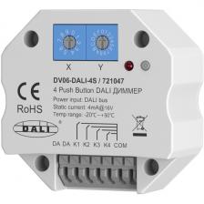 Диммер DALI 4 адреса Maytoni Диммеры 721047 Диммер DALI 4 адреса Maytoni Диммеры 721047