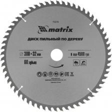 Пильный диск по дереву Диск пильный по дереву Professional (300x32 мм; 60Z) MATRIX 73270 Пильный диск по дереву Диск пильный по дереву Professional (300x32 мм; 60Z) MATRIX 73270