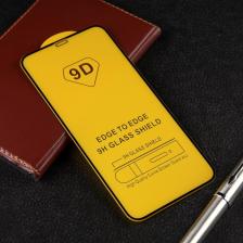 Защитное стекло mObility, для iPhone XR, полный клей, черное Защитное стекло mObility, для iPhone XR, полный клей, черное