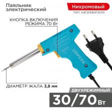 Rexant 12-0161 Паяльник-пистолет, серия МАСТЕР, 30/70Вт Rexant 12-0161 Паяльник-пистолет, серия МАСТЕР, 30/70Вт