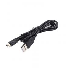 Миниатюрный USB-кабель Karadar для антирадара, обновление данных, стабильное соединение и быстрая передача данных Миниатюрный USB-кабель Karadar для антирадара, обновление данных, стабильное соединение и быстрая передача данных