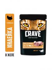 Влажный корм Crave для кошек, пауч индейка в желе, 70 г Влажный корм Crave для кошек, пауч индейка в желе, 70 г