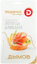 Колбаса Дымов Легенда Аликанте сыровяленая полусухая 70г Колбаса Дымов Легенда Аликанте сыровяленая полусухая 70г