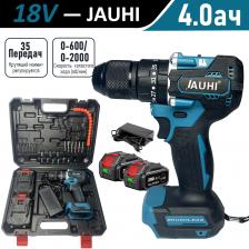 Бесщеточная электрическая отвертка 13 мм, аккумуляторная ударная дрель, аккумуляторная электрическая дрель с крутящим моментом 35 + 3, электроинструмент Бесщеточная электрическая отвертка 13 мм, аккумуляторная ударная дрель, аккумуляторная электрическая дрель с крутящим моментом 35 + 3, электроинструмент