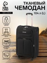 Чемодан на колёсах Royalbag большой 104 л (L), на молнии, с увеличением, кодовый замок, 4 колеса, чёрный Чемодан на колёсах Royalbag большой 104 л (L), на молнии, с увеличением, кодовый замок, 4 колеса, чёрный