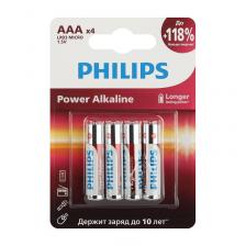 Батарейки Philips AAA LR03-4BL 1,5v Power 4шт Батарейки Philips AAA LR03-4BL 1,5v Power 4шт