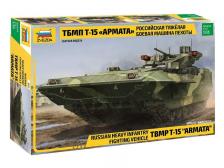 Сборная модель ZVEZDA Российская тяжелая боевая машина пехоты ТБМПТ Т-15 "Армата", 1/35 Сборная модель ZVEZDA Российская тяжелая боевая машина пехоты ТБМПТ Т-15 "Армата", 1/35