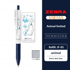 Гелевая ручка Zebra Sarasa JJ15 Гелевая ручка Zebra Sarasa JJ15