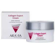 Крем-лифтинг с нативным коллагеном Collagen Expert Cream Крем-лифтинг с нативным коллагеном Collagen Expert Cream
