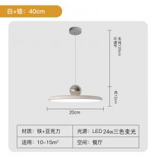 Французская кремовая люстра ZODOLAMP Французская кремовая люстра ZODOLAMP