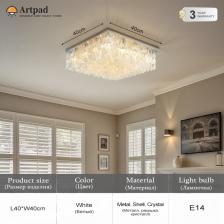 Потолочный светильник Artpad белая ракушка Потолочный светильник Artpad белая ракушка