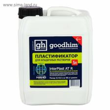 Пластификатор для кладочных растворов Goodhim INTERPLAST AT R, летний, 5 л Пластификатор для кладочных растворов Goodhim INTERPLAST AT R, летний, 5 л