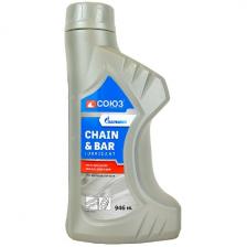 Масло Союз UNIVERSAL CHAIN BAR LUBRICANT для пильных цепей 0.946 л (СЦС-0101А) Масло Союз UNIVERSAL CHAIN BAR LUBRICANT для пильных цепей 0.946 л (СЦС-0101А)