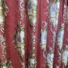 Жаккардовые шторы JESSANS красные 100% полиэстер Жаккардовые шторы JESSANS красные 100% полиэстер