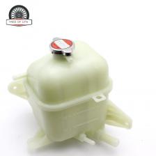 25431-3A100 254313 A100 для HYUNDAI TRAJET 2000 2001 2002 2003 2004 2005 2006 2007 2008 2.7L V6 резервуар радиатора охлаждающей жидкости 25431-3A100 254313 A100 для HYUNDAI TRAJET 2000 2001 2002 2003 2004 2005 2006 2007 2008 2.7L V6 резервуар радиатора охлаждающей жидкости