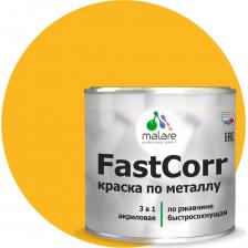 Краска по металлу Malare FastCorr представляет собой суспензию пигментов и наполнителей в растворе полиакриловой смолы с добавлением антикоррозийных пигментов и функциональных добавок. Совмещает в себе свойства преобразователя ржавчины, антикоррозийной грунтовки и финишного эмалевого покрытия. Предназначена для антикоррозионной защиты металлических поверхностей со следами коррозии (с толщиной коррозионного слоя не более 100 мкм). Является самостоятельным антикоррозийным покрытием для металлических поверхностей, подвергающихся атмосферным воздействиям и для окраски внутри помещений. Краска по металлу Malare FastCorr представляет собой суспензию пигментов и наполнителей в растворе полиакриловой смолы с добавлением антикоррозийных пигментов и функциональных добавок. Совмещает в себе свойства преобразователя ржавчины, антикоррозийной грунтовки и финишного эмалевого покрытия. Предназначена для антикоррозионной защиты металлических поверхностей со следами коррозии (с толщиной коррозионного слоя не более 100 мкм). Является самостоятельным антикоррозийным покрытием для металлических поверхностей, подвергающихся атмосферным воздействиям и для окраски внутри помещений.
