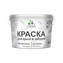 Специализированная акрил-полиуретановая краска с добавлением воска предназначена для защитно-декоративного окрашивания любых деревянных и минеральных поверхностей как фасадных, так и интерьерных. Краска подходит для наружных и внутренних работ, предлагая эффективную защиту для дерева в любых условиях. Специализированная акрил-полиуретановая краска с добавлением воска предназначена для защитно-декоративного окрашивания любых деревянных и минеральных поверхностей как фасадных, так и интерьерных. Краска подходит для наружных и внутренних работ, предлагая эффективную защиту для дерева в любых условиях.