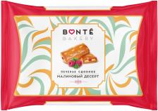 Печенье Bonte Bakery Малиновый десерт 270гс доставкой! Печенье Bonte Bakery Малиновый десерт 270гс доставкой!