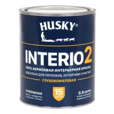 краска акриловая HUSKY INTERIO 2 для стен и потолков 0,9л, арт.32196 краска акриловая HUSKY INTERIO 2 для стен и потолков 0,9л, арт.32196