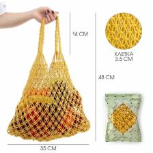 Сумка-авоська хозяйственная, клетка 3.5 см, жёлтая Сумка-авоська хозяйственная, клетка 3.5 см, жёлтая